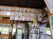 キヨさんの駅長そば 扇屋の投稿写真3