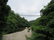 キヨさんの中国自然歩道鬼の舌震コースの投稿写真3