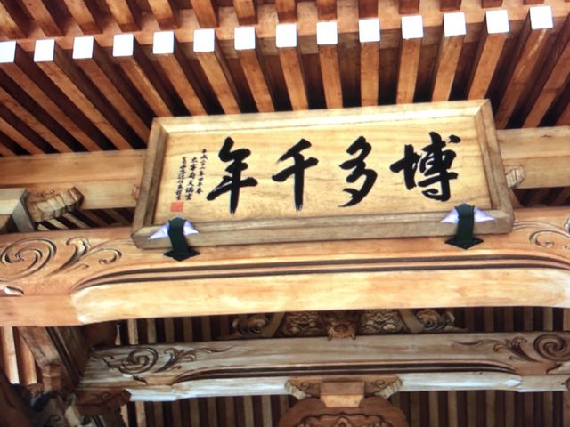 綺麗な門でした_博多千年門
