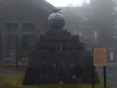 羽黒山五重塔の写真1