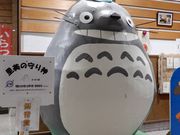 坊ちゃんさんの道の駅 さとみの投稿写真1