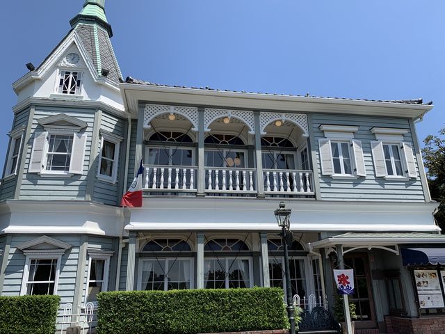 山手十番館