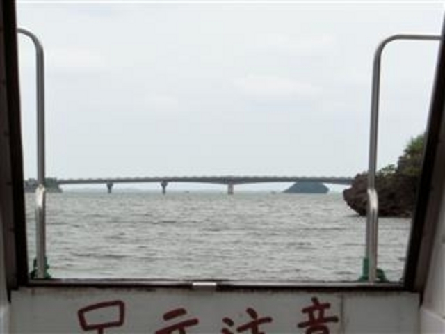 「仲間川遊覧船」から見える「仲間橋」_仲間川遊覧船