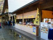 甘辛熊さんの鳴子峡レストハウスの投稿写真2