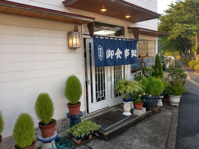 外観です_こざくら
