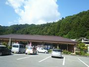 機動部隊長さんの道の駅 両神温泉薬師の湯の投稿写真1