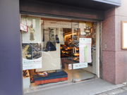 ayukononiさんの骨董通り(アンティーク通り)の投稿写真1