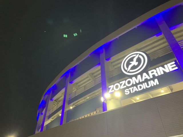 夜のZOZOマリンスタジアム綺麗です_ZOZOマリンスタジアム