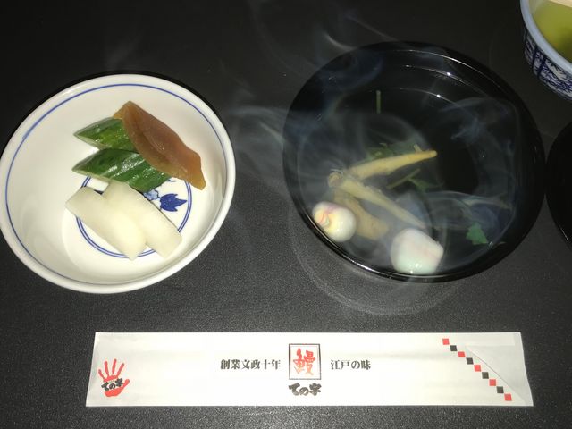 2019年8月お昼撮影)「ての字・大手町店」お新香付・肝吸い_ての字 大手町店