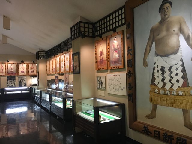 大鵬相撲記念館