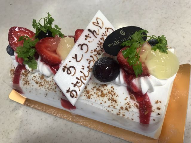 おとうさんの誕生日ケーキ_マキマキ屋 三ヶ森店