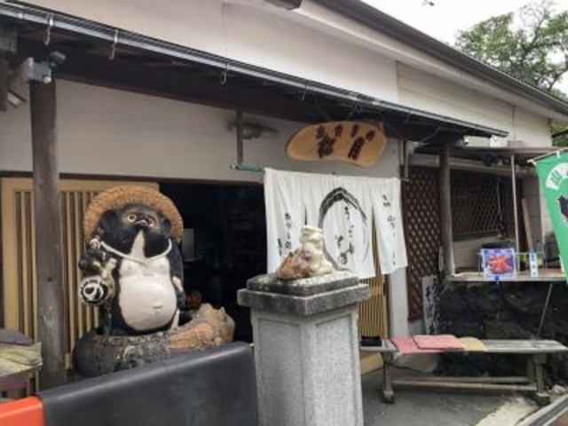 懐かしい感じ_松月