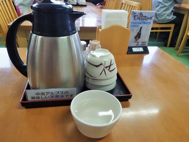 天然水_ホテル千畳敷