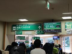 おはぎさんの美女平への投稿写真1