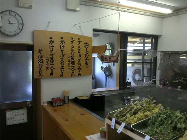 まずは、会計。天ぷら安すぎ・・_げんたんそば処