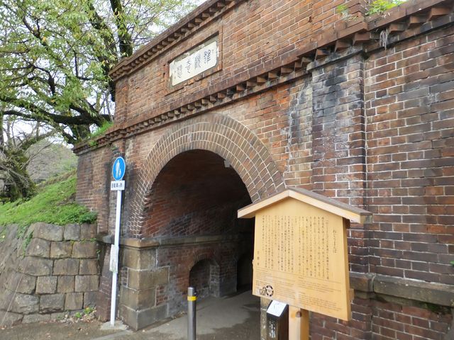 京都市営地下鉄 東西線 蹴上駅