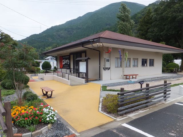 こぼらさんのはんざきセンターの投稿写真1
