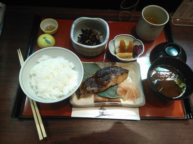 鈴波 中部国際空港店