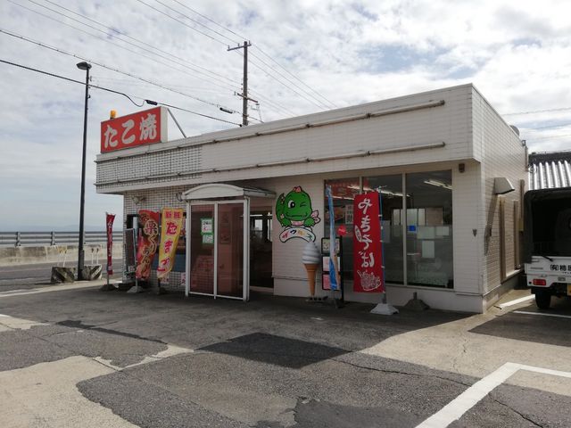 外観写真、注文してから作るので駐車場で待っていたら車まで届けてくれる_たまご屋さんちのたこ焼