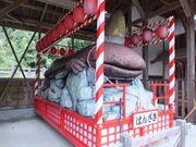 こぼらさんのはんざきセンターの投稿写真1