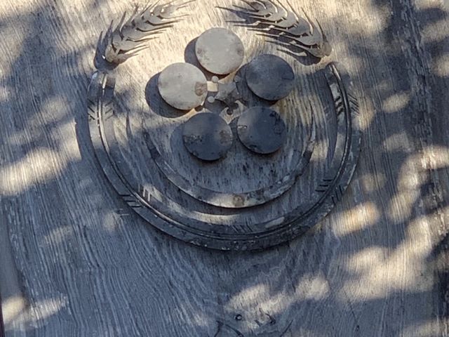 パン 一心庵