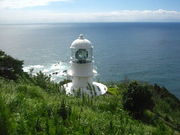 マヤバーさんの室戸岬の投稿写真1