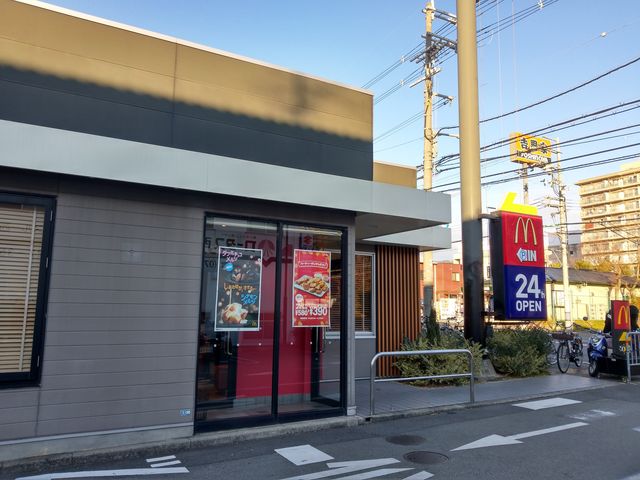 外観です_マクドナルド171小野原店