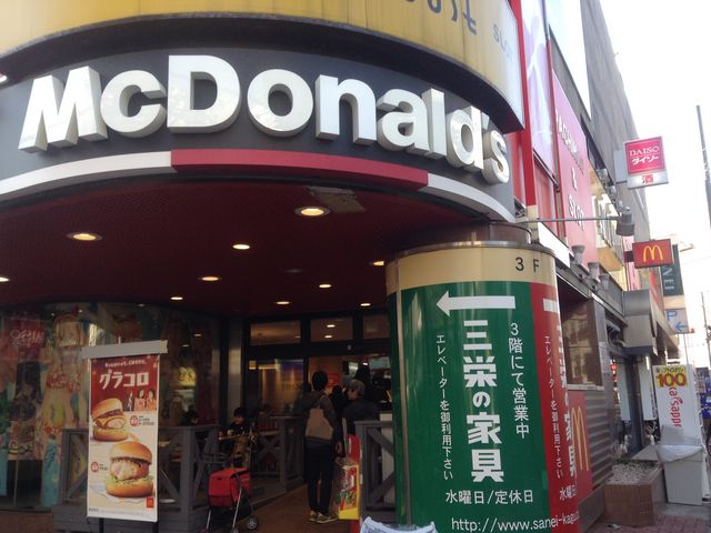 並ぶのも料金の内_マクドナルド戸越公園店