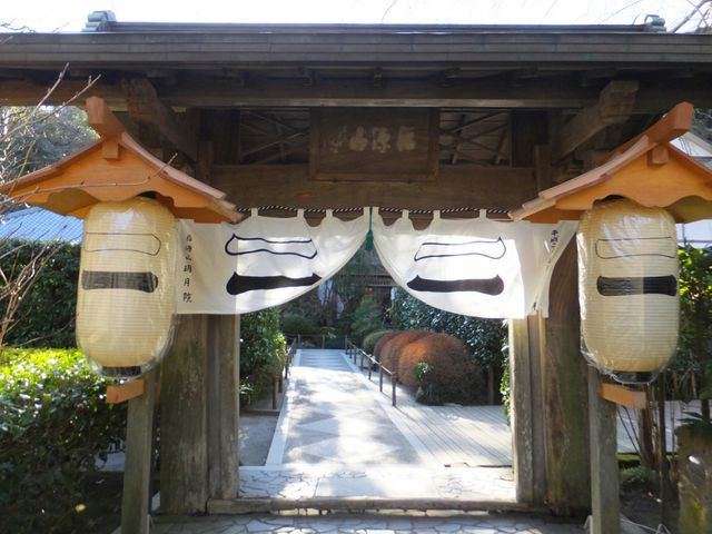 山門(明月院)