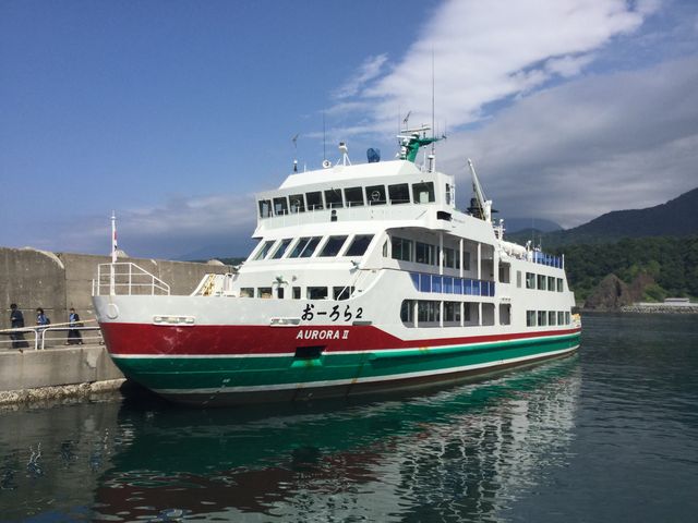 知床観光船おーろら