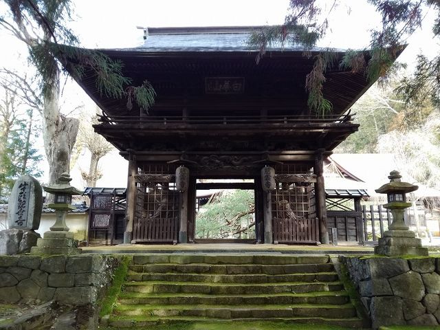 白華山 慈雲寺