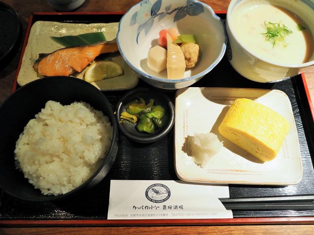 レストランの食事 粕汁_キザクラ カッパ カントリー