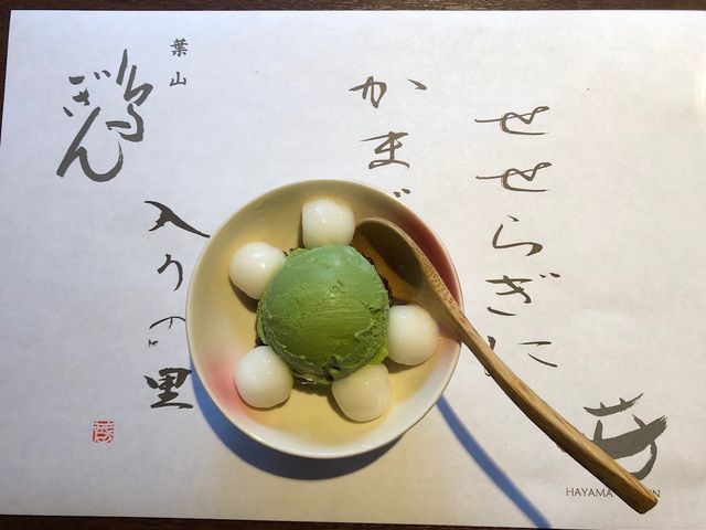 白玉抹茶あずき_葉山 鳥ぎん