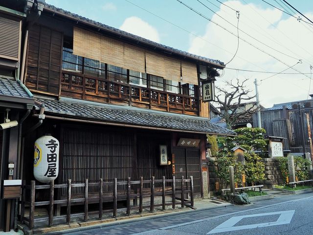 寺田家_寺田屋