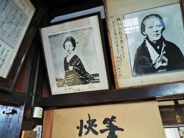 お龍さん_寺田屋
