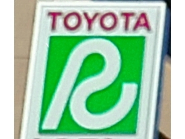 トヨタレンタカー_トヨタレンタリース横浜 センター南駅すきっぷ広場店