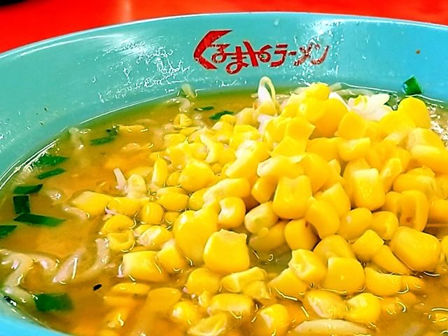 女性にも人気の味噌コーンラーメン_くるまやラーメン妙典店