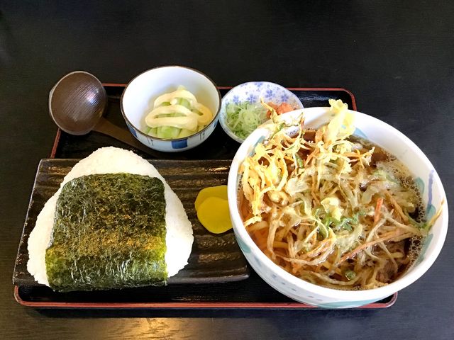 赤鬼定食!!_鬼は内