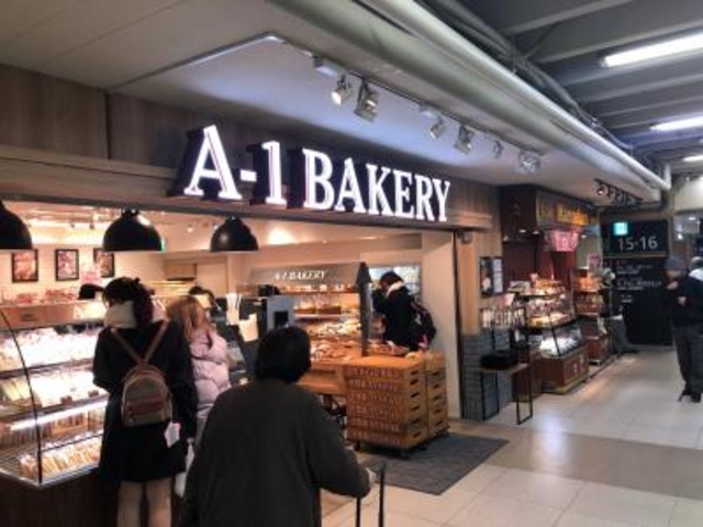 改札入ってすぐ_エーワンベーカリー 天王寺店