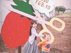 もんママさんの春光園への投稿写真1
