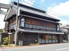 yulaさんの大屋旅館への投稿写真1