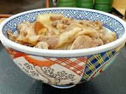 shinさんの吉野家環状通美園店の投稿写真1