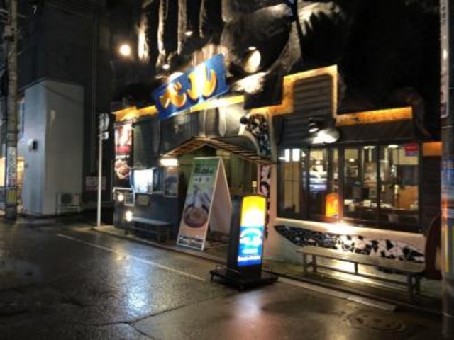 クラシック_ハンバーグのベル 大通店