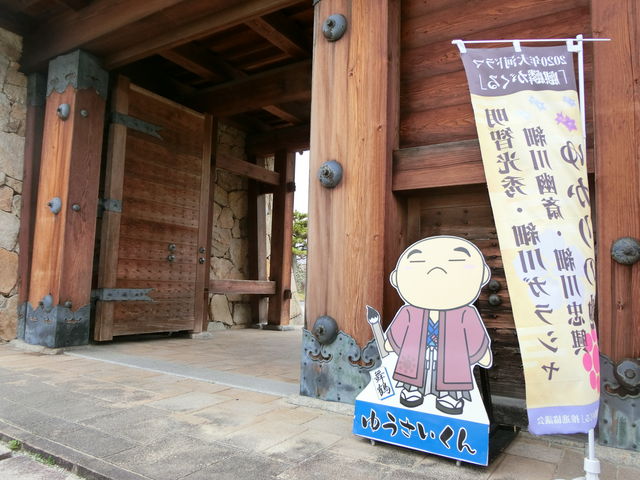 田辺城跡