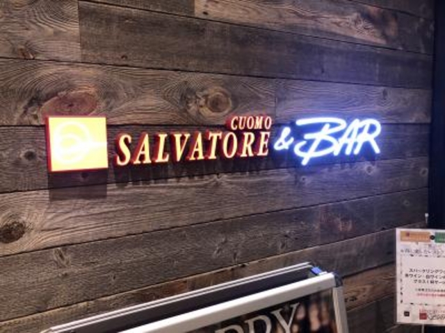 おいしかったです。_Tavernetta Salvatore 仙台