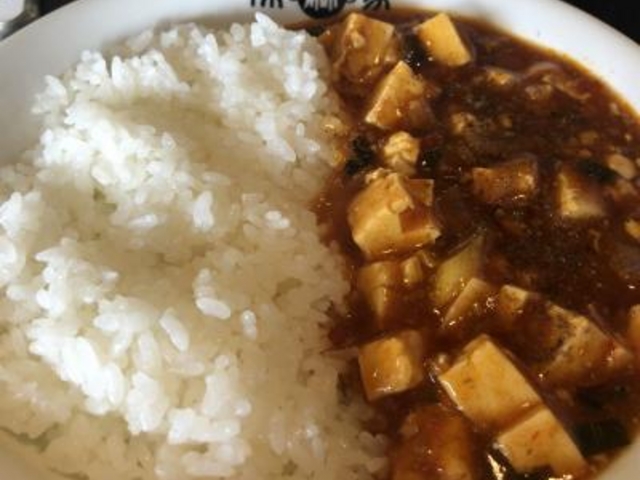 陳麻飯_陳麻家 秋田外旭川店