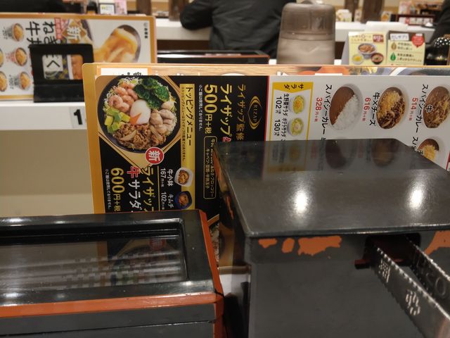 店内です_吉野家 阪急茨木市駅前店