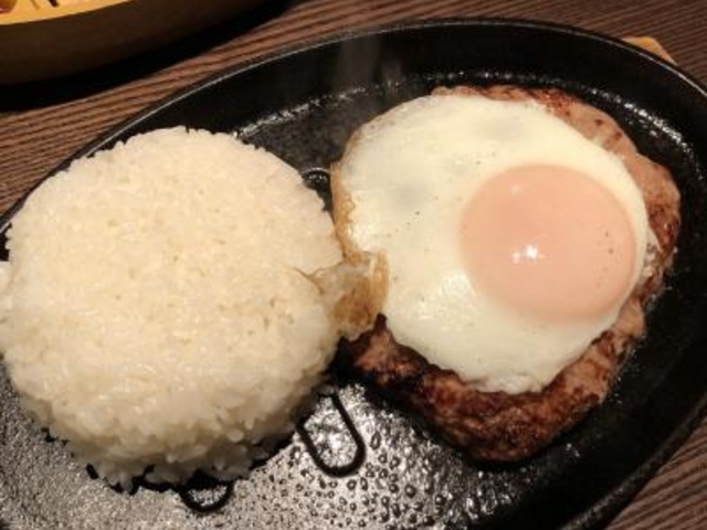 ライス付き_ゆ家 菜園本舗