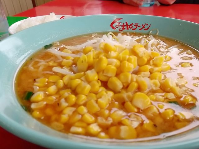 しゃきしゃきコーンの味噌コーンラーメン_くるまやラーメン川越・所沢店