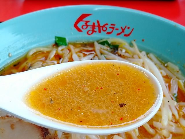 日本一旨いくるまやの味噌スープ_くるまやラーメン川越・所沢店